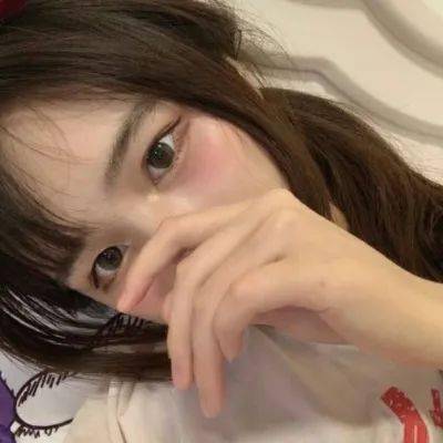 邓全慧